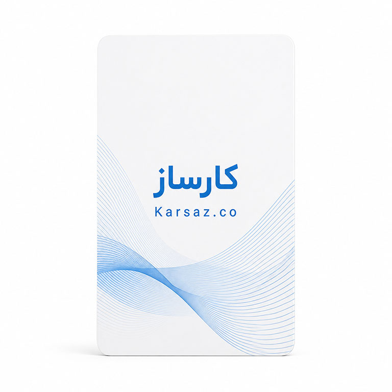 کارت ویزیت هوشمند NFC | طرح مینیمال