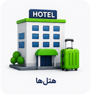 مدیریت