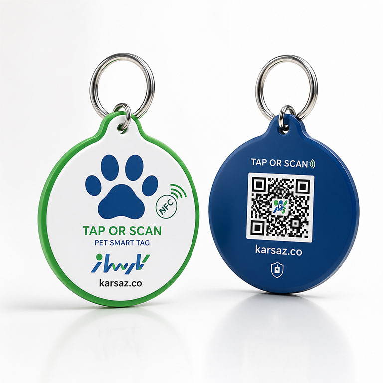 تگ هوشمند حیوانات NFC کارساز | طرح (1)